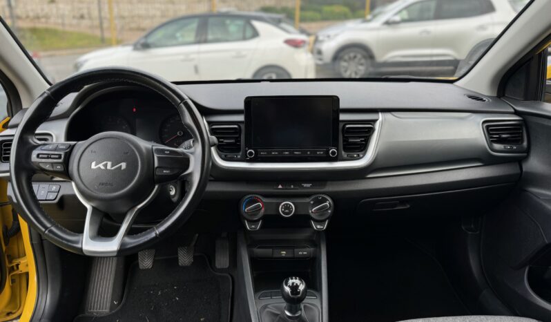 
								KIA STONIC 1.2cc 84cv URBAN full									