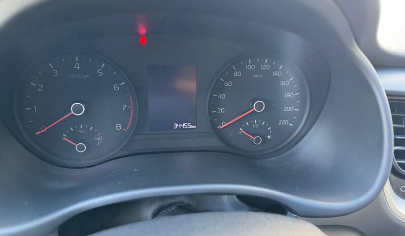
								KIA STONIC 1.2cc 84cv Benzina/GPL URBAN full									