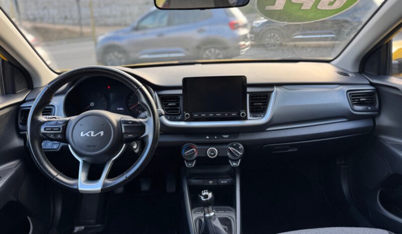 
								KIA STONIC 1.2cc 84cv Benzina/GPL URBAN full									