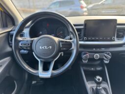 
										KIA STONIC 1.2cc 84cv Benzina/GPL URBAN full									
