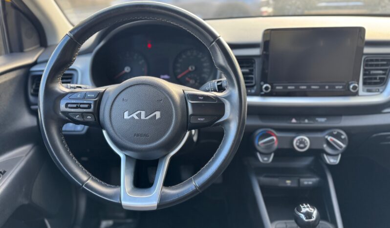 
								KIA STONIC 1.2cc 84cv Benzina/GPL URBAN full									