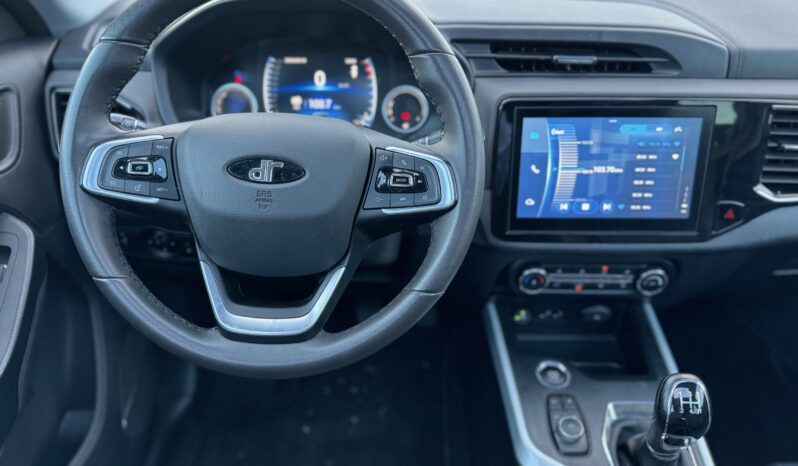 
								DR 4.0 1.5cc 114cv Benzina/GPL full									