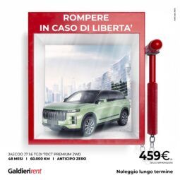 JAECOO 7 1.6 TGDI 150CV 7DCT 2WD PREMIUM NLT