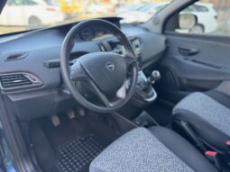 
										Lancia Ypsilon 1.0 70CV Hybrid SILVER PLUS full									