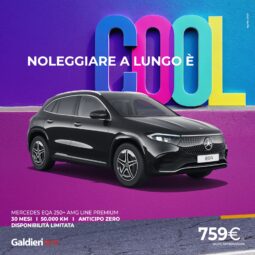 MERCEDES EQA 250+ AMG LINE PREMIUM