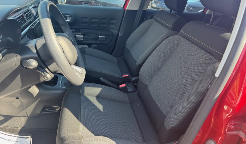 
								Citroen C3 1.2cc Puretech 110cv s&s Max MY70 full									