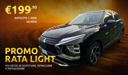 MITSUBISHI ECLIPSE CROSS 2.4 PHEV INTENSE