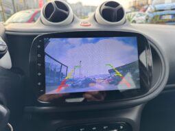 
										SMART FORFOUR 1.0cc 70cv Passion full									