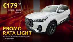 DR 6.0 1.5cc Turbo 150cv CVT Automatica Bi-Fuel GPL