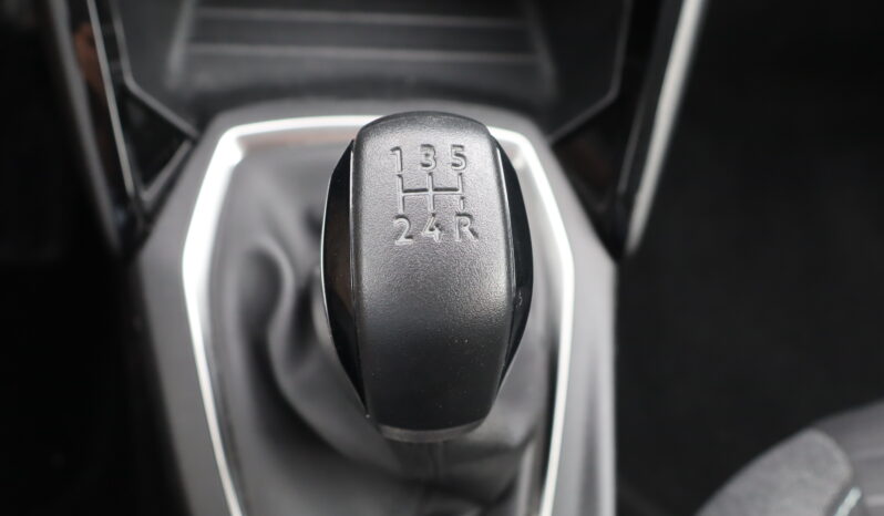 
								Peugeot 208 1.2cc 75cv S&S 5 Porte Style full									