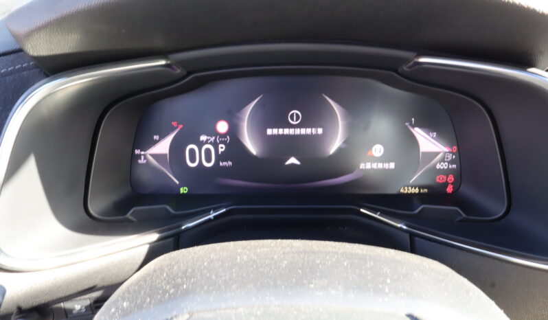 
								DS DS7 1.5cc BlueHDi 130cv Auto. PERFORMANCE LINE + full									