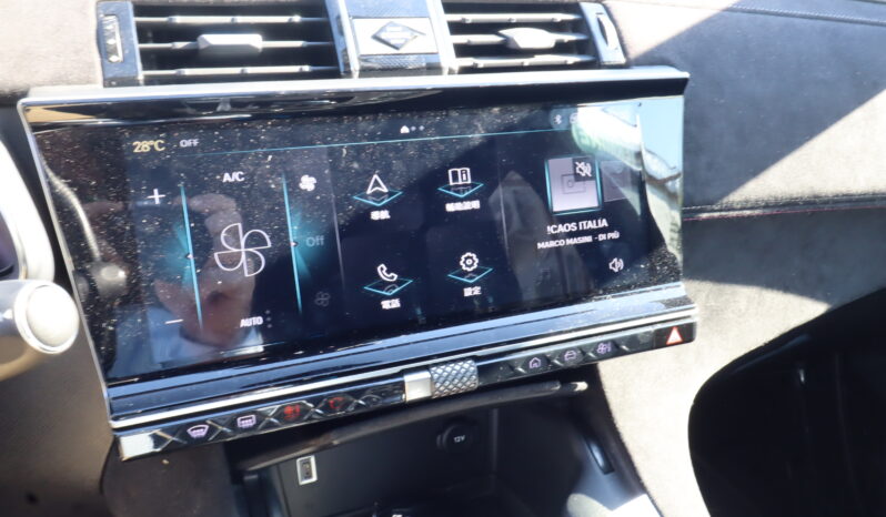 
								DS DS7 1.5cc BlueHDi 130cv Auto. PERFORMANCE LINE + full									